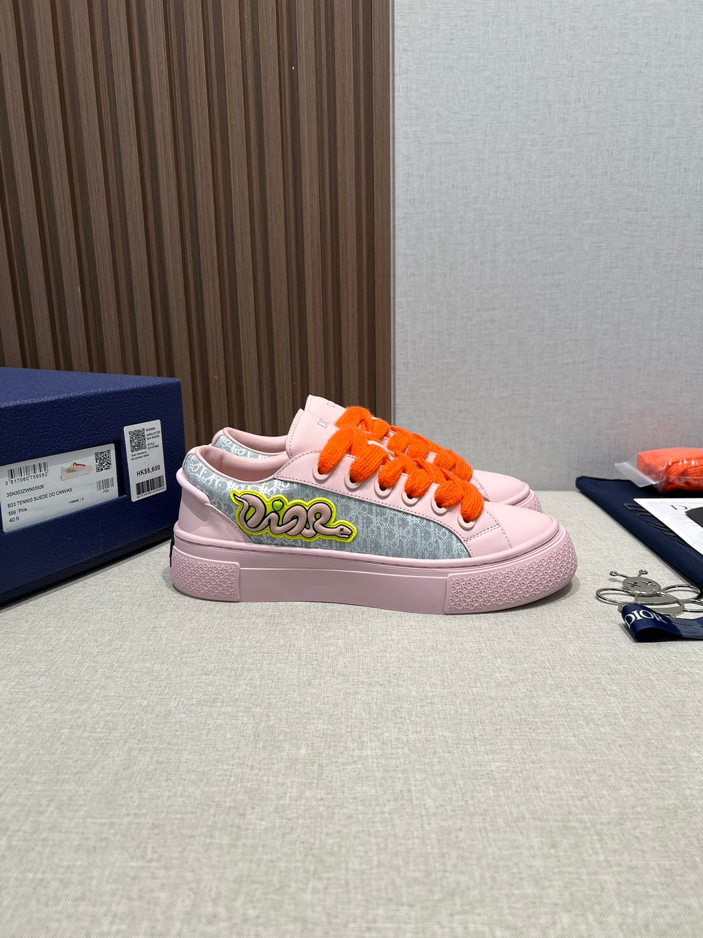 Dior B33 Leisure sports sneakers FGPKVR95