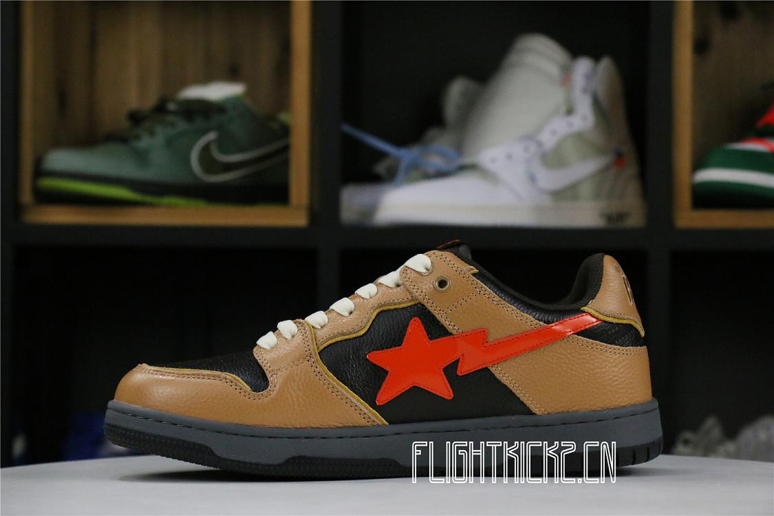 OFF-WHITE A Bathing Ape Bape SK8 Sta Brown Orange