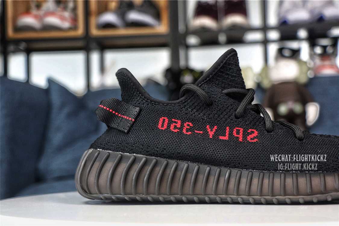 Adidas Yeezy 350 Boost V2 Bred 2020(Ln5 A1 batch)