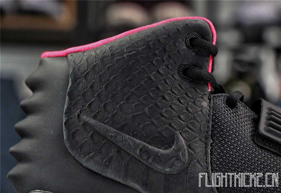 Nike Air Yeezy 2 NRG Solar Red
