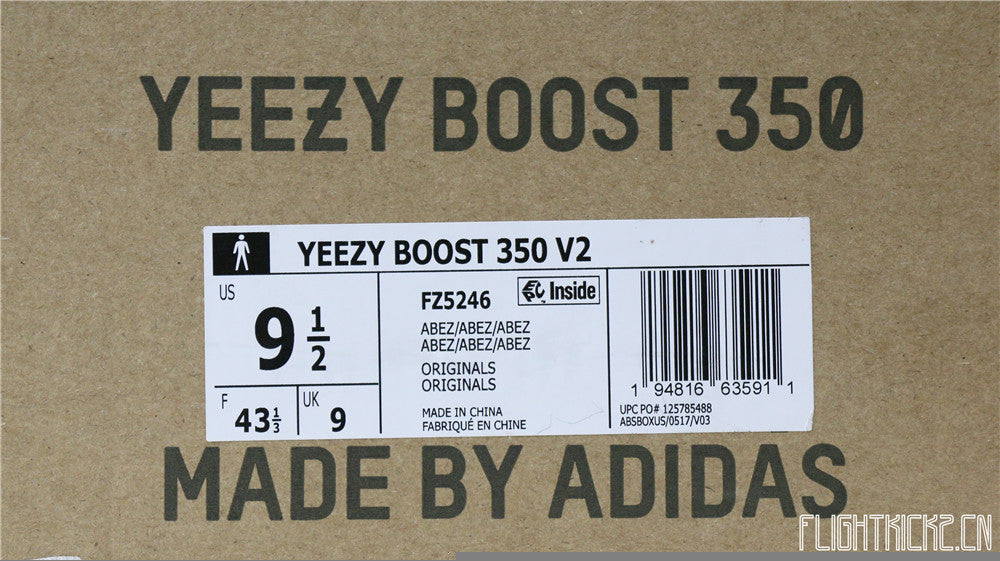 Yeezy 350 Boost V2 Natural/Abez 2020 (Ln5 A1)