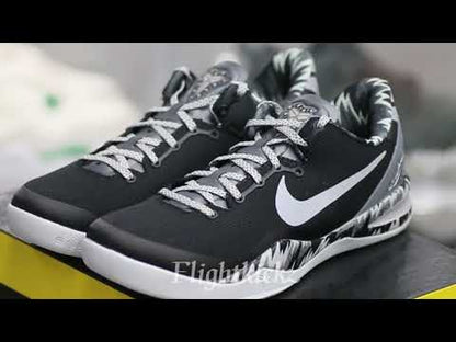 Nike Kobe 8 System Philippines Black Silver