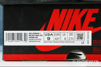Air Jordan 1 Retro High OG in Black/Metallic Gold 2020