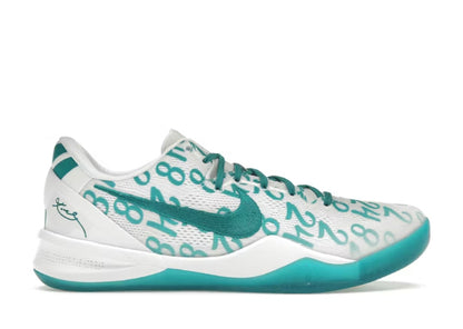 Nike Kobe 8 Protro Radiant Emerald