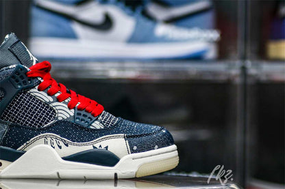 Air Jordan 4 Retro SE Sashiko 2020