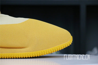 Adidas Yeezy Knit RNR Sulfur