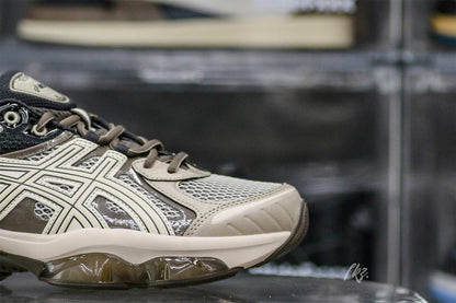 Gel Quantum Kinetic Birch Dark Taupe