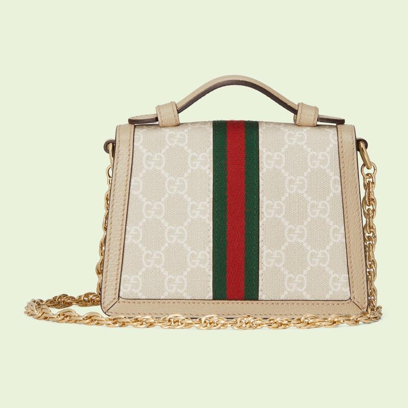 Collection Mini Shoulder Bag