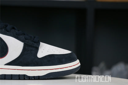 Otomo Katsuhiro x Nike SB Dunk Low Steamboy OST Green Blue Red