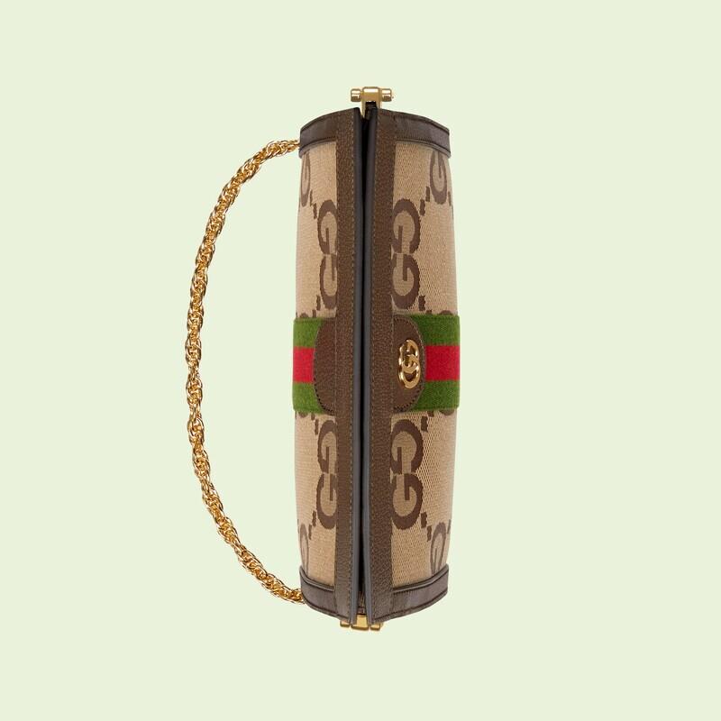 Super Double G Small Shoulder Bag