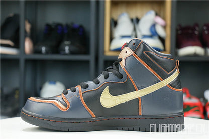 Nike SB Dunk High RX-0 Unicorn Gundam 02 Banshee