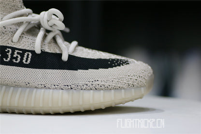 Adidas Yeezy Boost 350 V2 Slate