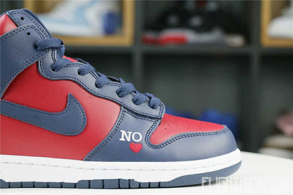 Nike SB Dunk High Supreme By Any Means Navy