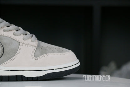 Otomo Katsuhiro x Nike SB Dunk Low Steamboy OST White Black