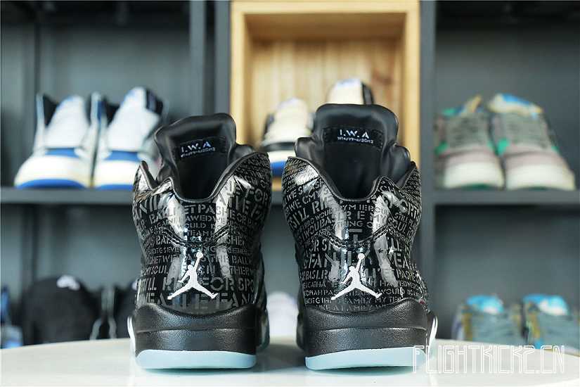 Air Jordan 5 Retro DB Doernbecher 2013