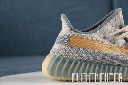 Yeezy Boost 350 V2 Israfil None Reflective 2020 (LN5 A1)