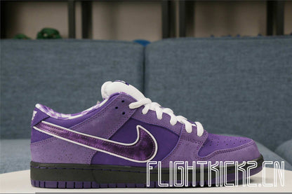 Nike Sb Dunk Low Pro Og Qs Purple Lobster(LN5 A1 Batch)