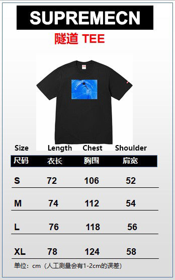 Suprem3 SS24 Tunnel Tee