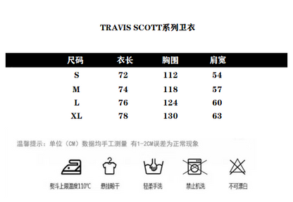 Travis Scott Cactus Jack x McDonald TS Hoodie