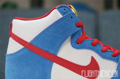 Nike SB Dunk High Doraemon 2020