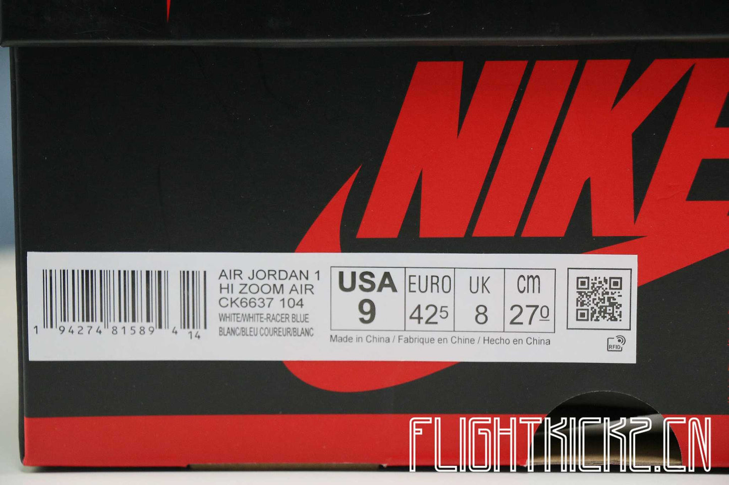 Jordan 1 Retro High Zoom White Racer Blue 2020