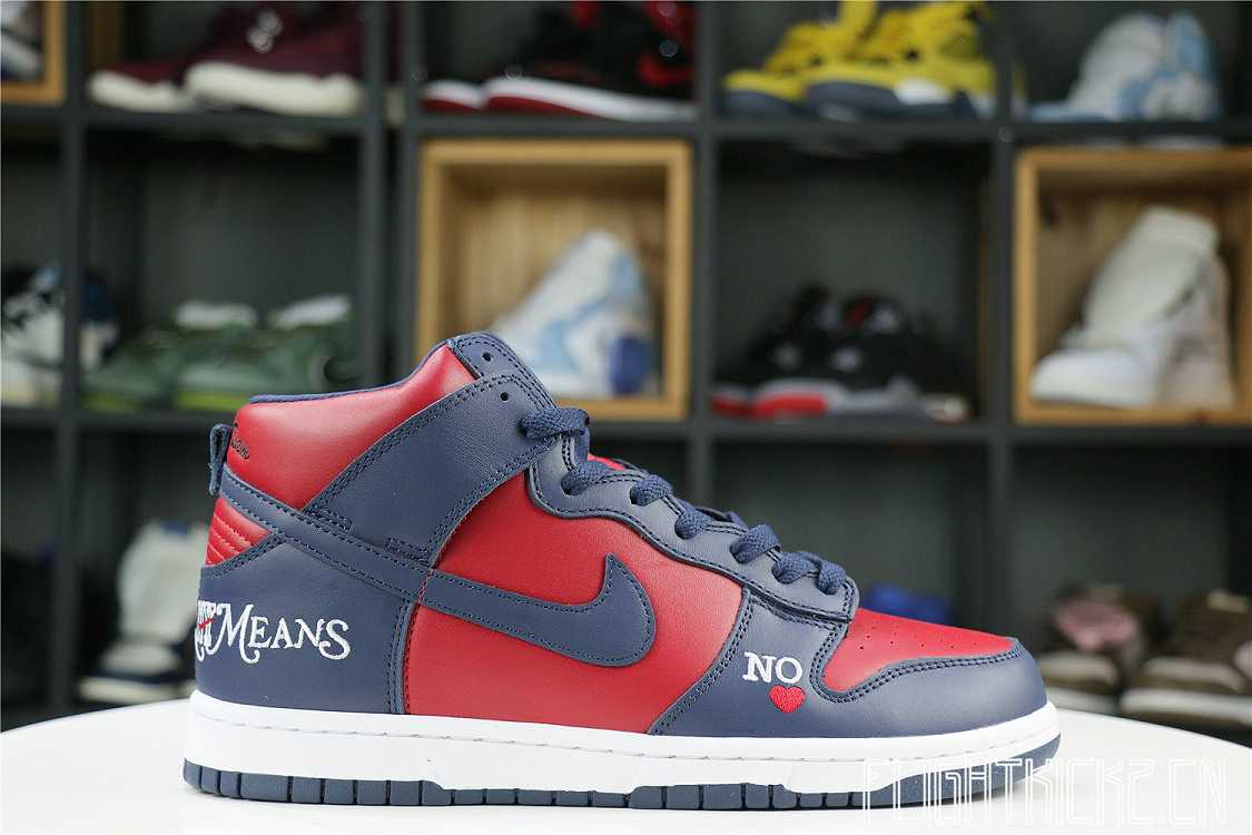 Nike SB Dunk High Supreme By Any Means Navy