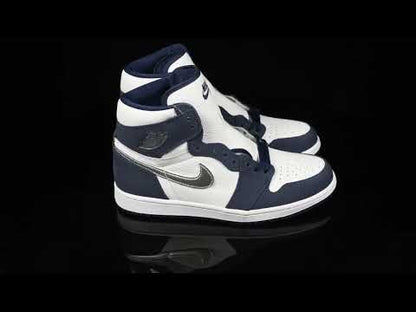 Air Jordan 1 Hi 85 Georgetown 2022