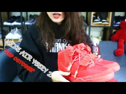 Nike Air Yeezy 2 NRG RED OCTOBER
