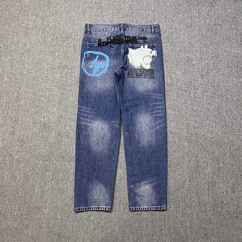 Travis Scott CACTUS JACK X Fragment Design Pants