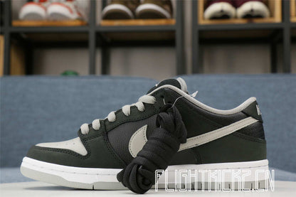 Nike SB Dunk Low J-Pack Shadow 2020