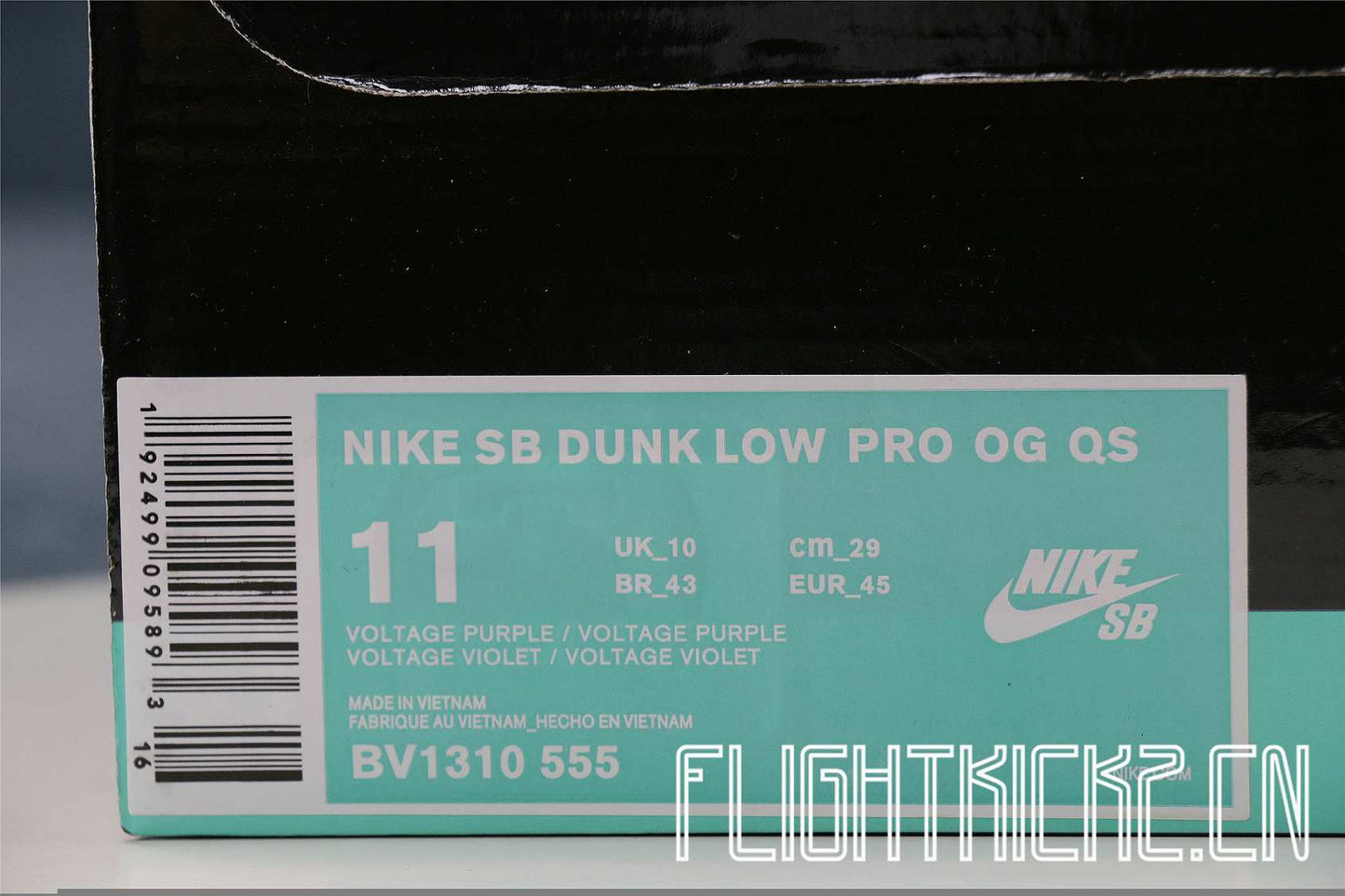 Nike Sb Dunk Low Pro Og Qs Purple Lobster(LN5 A1 Batch)