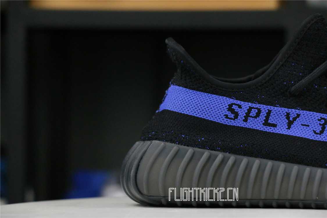Adidas Yeezy Boost 350 V2 Dazzling Blue