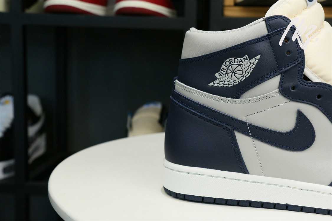 Air Jordan 1 Hi 85 Georgetown 2022