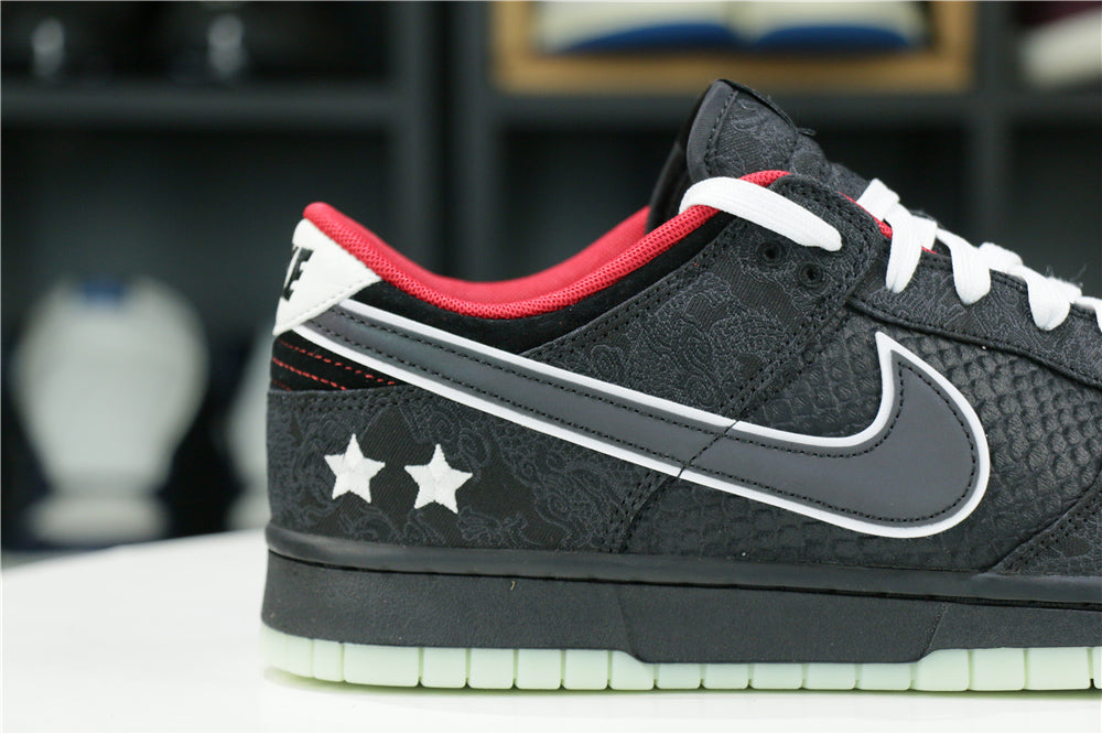 Nike Dunk Low LPL League of Legends