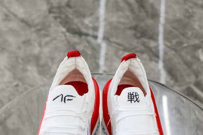 Nike Air Zoom Alphafly Next% 3 Premium Ekiden Pack