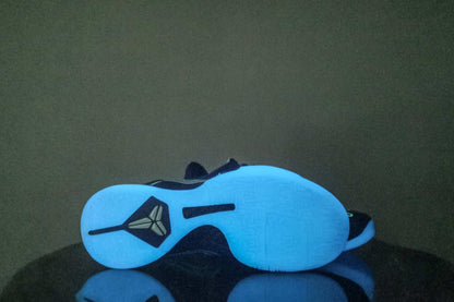 Nike Kobe 5 Protro X-Ray