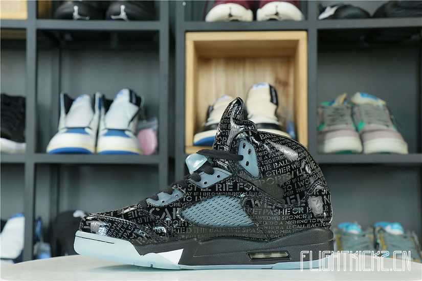 Air Jordan 5 Retro DB Doernbecher 2013