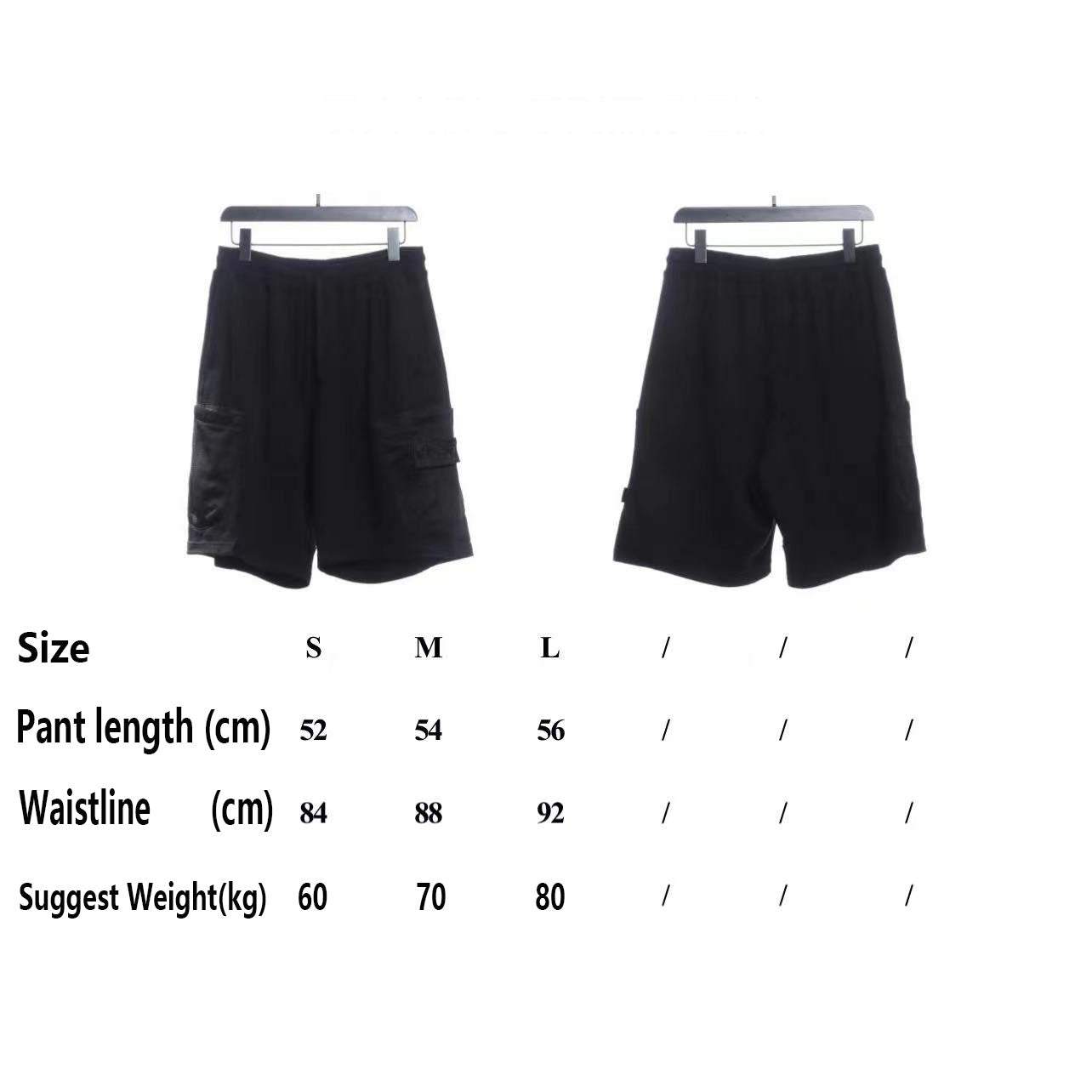 Stone island 21SS shadow series black label shorts