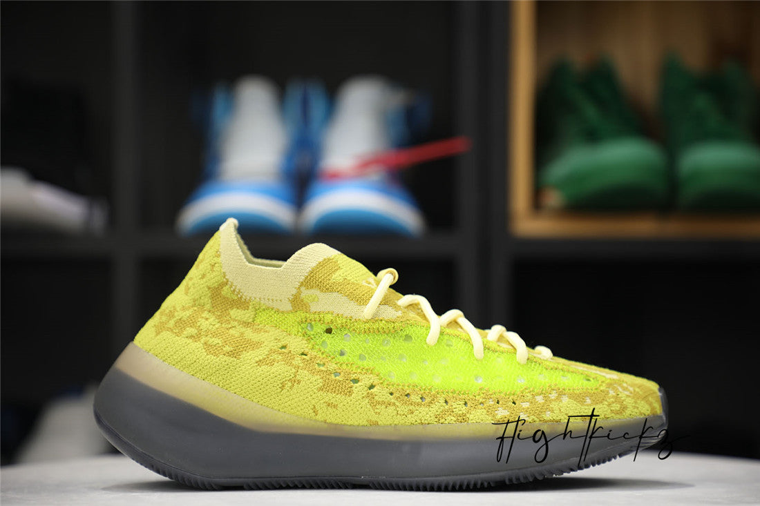 Yeezy Boost 380 Hylte Glow