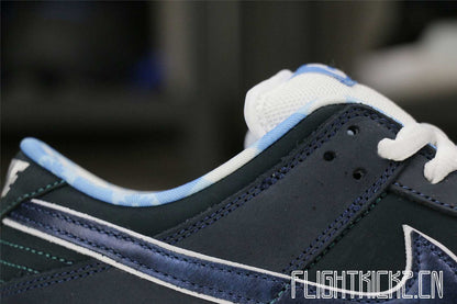 Nike Dunk SB Low Blue Lobster