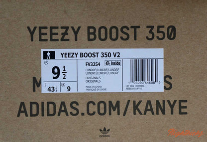 Yeezy Boost 350 V2 Lundmark Reflective 2019 (LN5 A1