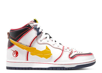 Nike Dunk SB High RX-0 Unicorn Gundam