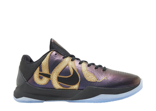 Nike Kobe 5 Protro Year of the Mamba Eggplant 2025