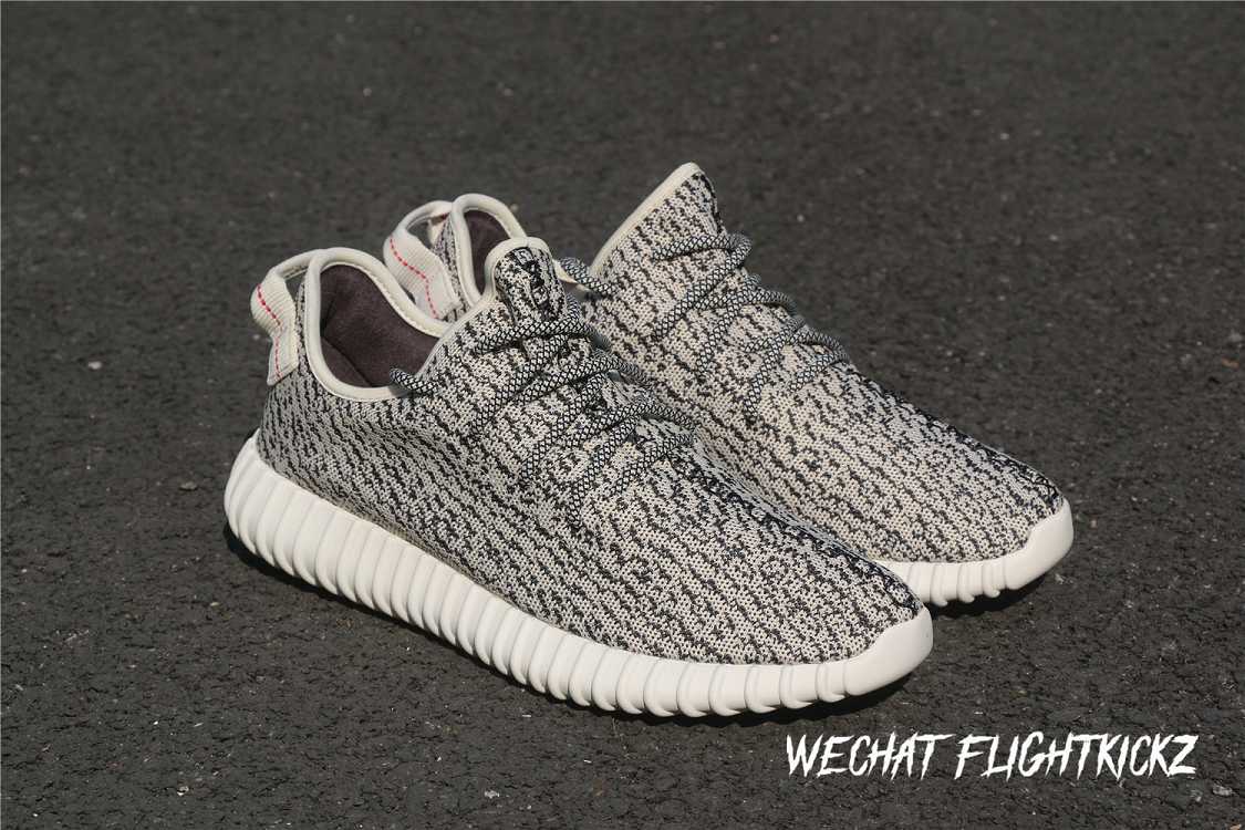 Adidas Yeezy 350 Boost Low Turtle Dove 2022