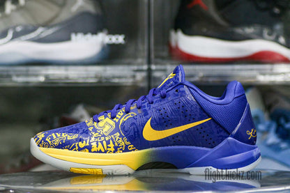 Nike Kobe 5 Protro 5 Rings (2020)