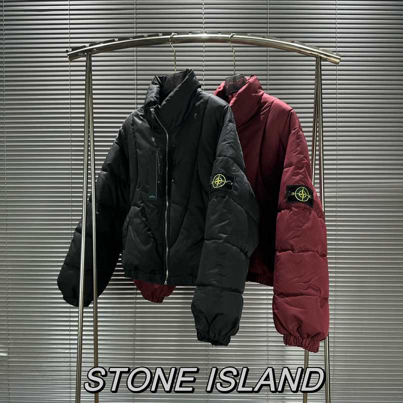 Stone 1sland Studded Cotton Jacket