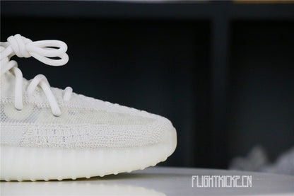 Adidas Yeezy Boost 350 V2 Bone
