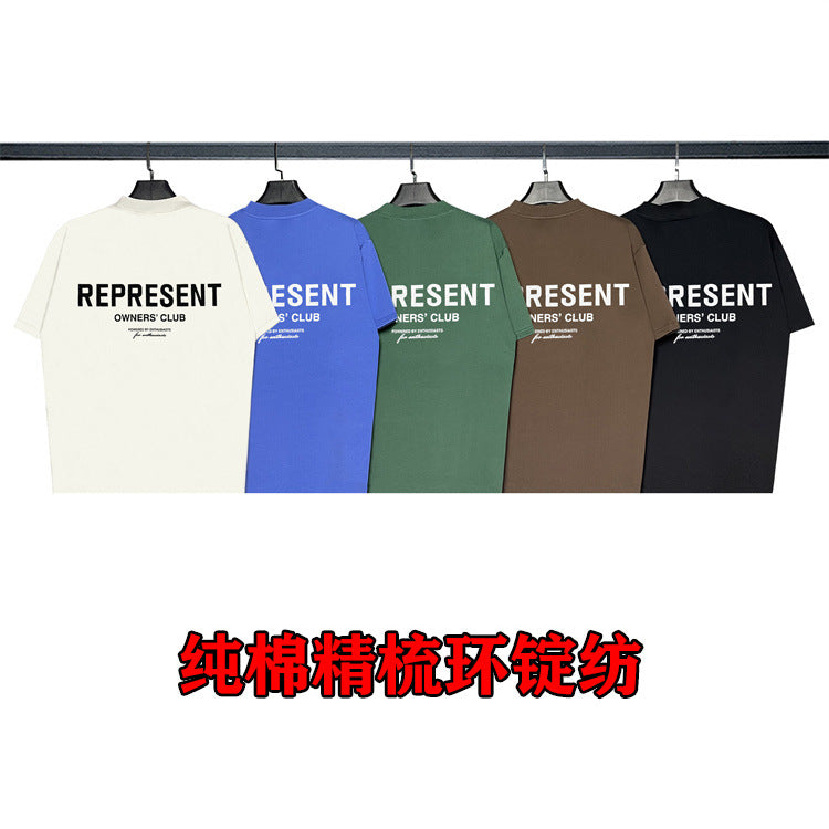 R3present Owners Club Tee