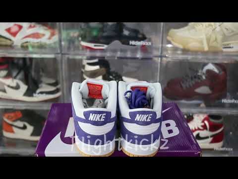 Nike SB Dunk Low Pro ISO Orange Label Court Purple
