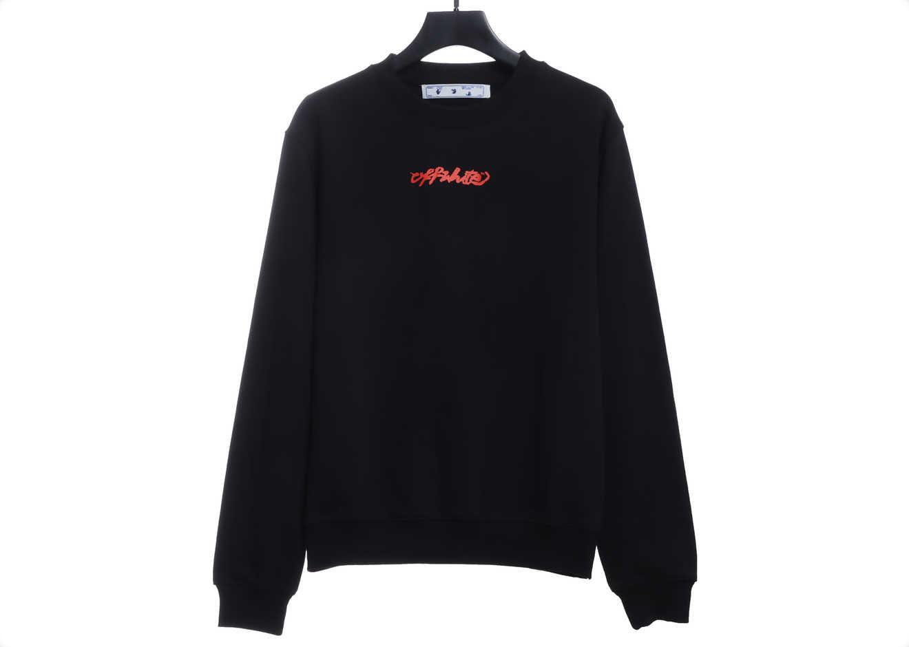OFFWHITE (OW) environmental limited logo red arrow sweatshirt